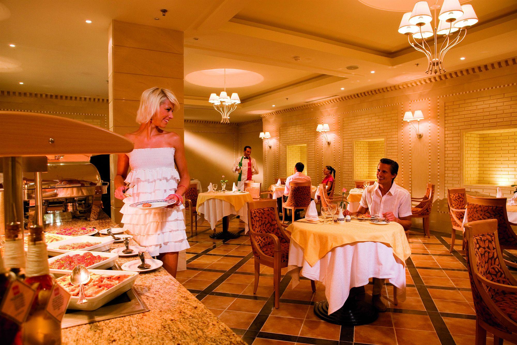 Steigenberger Marhaba Thalasso 5*
